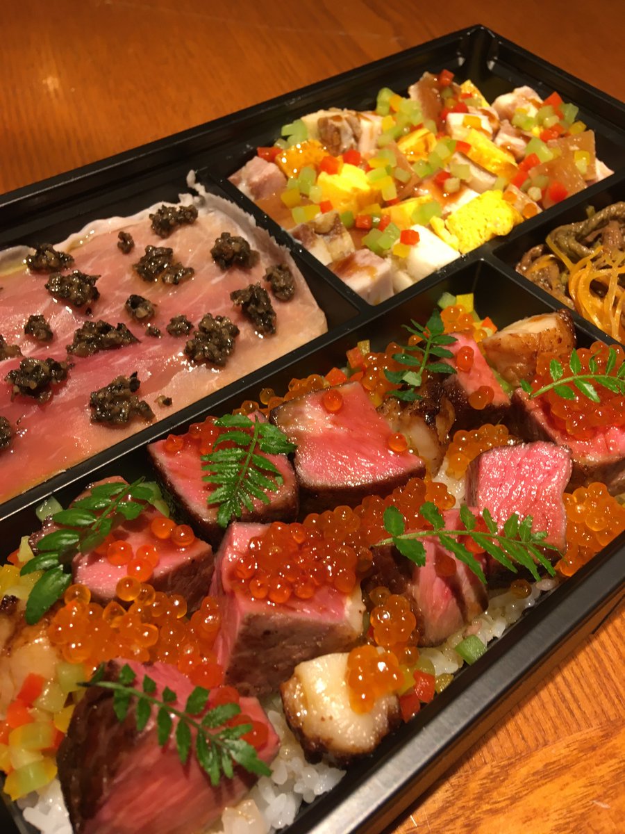 du_buppa's tweet photo. Buppaの【肉ちらし 3種盛り合わせ】テイクアウト始めます!
詳細はインスタグラムで!
https://t.co/csUupH3l3C
#肉ちらし #肉ちらし寿司 #テイクアウト東京 #テイクアウト中目黒 #テイクアウト #ラブーシェリーデュブッパ #laboucheriedubuppa #ブッパ #Buppa #テイクアウト始めます https://t.co/qnBJCom1yi