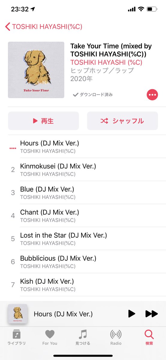r___y00212's tweet photo. ％C、天才
仕事行く時も帰る時もウサギと戯れてる時も寝る時も聴ける https://t.co/bgEEJaG4fz