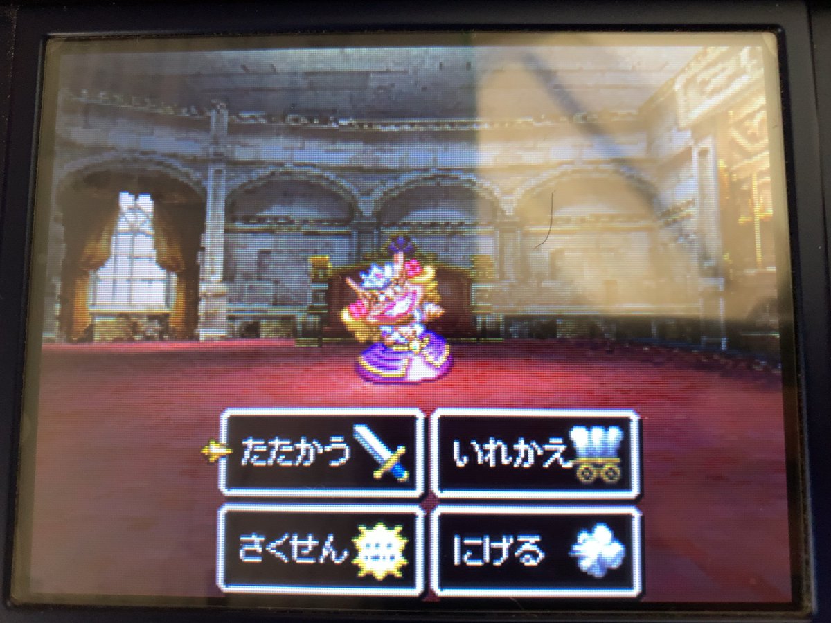 すいふう ニセたいこう倒しました なんか運良くスライムナイトくんが2匹も仲間になってくれたんで楽勝でした笑 今回離脱したヘンリーですが 一応lv99まで上がるらしいですけど 51以降は一切ステータスが上がらないらしいです Dq7のキーファは99まで すいふう ニセたいこう倒しました なんか運良くスライムナイトくんが2匹も仲間になってくれたんで楽勝でした笑 今回離脱したヘンリーですが 一応lv99まで上がるらしいですけど 51以降は一切ステータスが上がらないらしいです Dq7のキーファは99まで