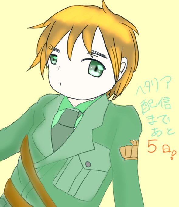 イギリスさんのtwitterイラスト検索結果