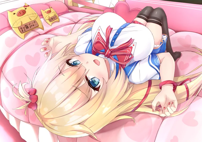 はあちゃまっちゃま～
#ホロコミイラスト
#はあとart 