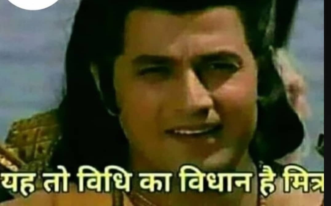 Cricket__Freakk's tweet photo. @crazy_primus @aisawaisaladka @Devil48729 @Boss93747 ok bro sach kaha #DivTya is endgame https://t.co/WgVyQHcm4b