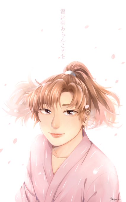 らんこのtwitterイラスト検索結果 古い順