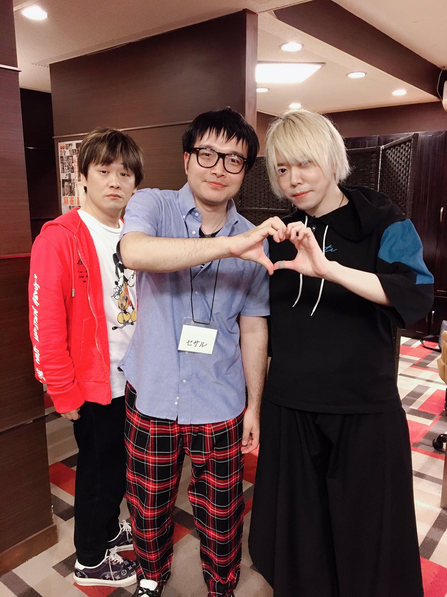 セサル 岡田紗佳さん名古屋でこんなことやってすみませんでした あと 多井さんもなんかすみません 白鳥翔 セサル 岡田紗佳さん名古屋でこんなことやってすみませんでした あと 多井さんもなんかすみません 白鳥翔
