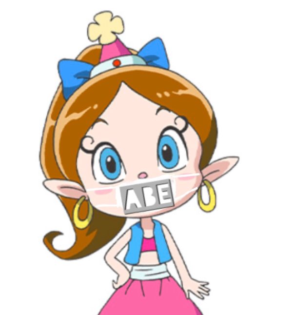 #アベノマスク#あくびちゃん#ステイホーム#コロナに負けるな#手作りマスク#マスクしよう