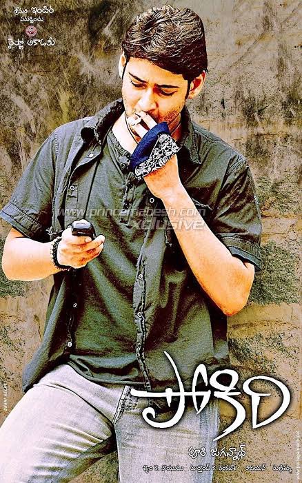 Somasekhar Thota tweet media