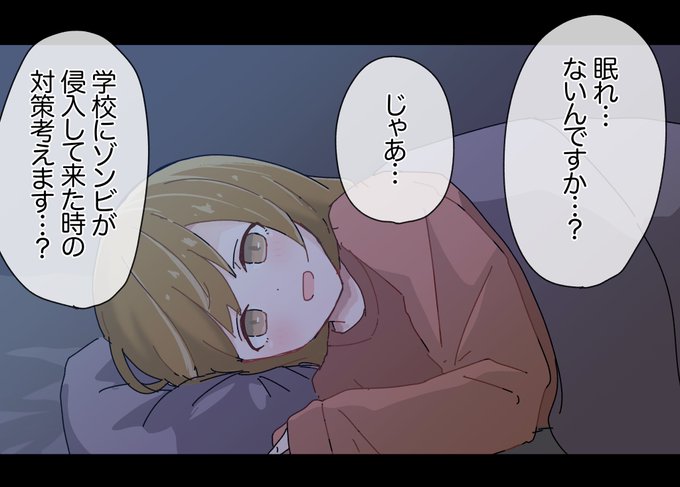 一睡もさせる気が無いASMR 