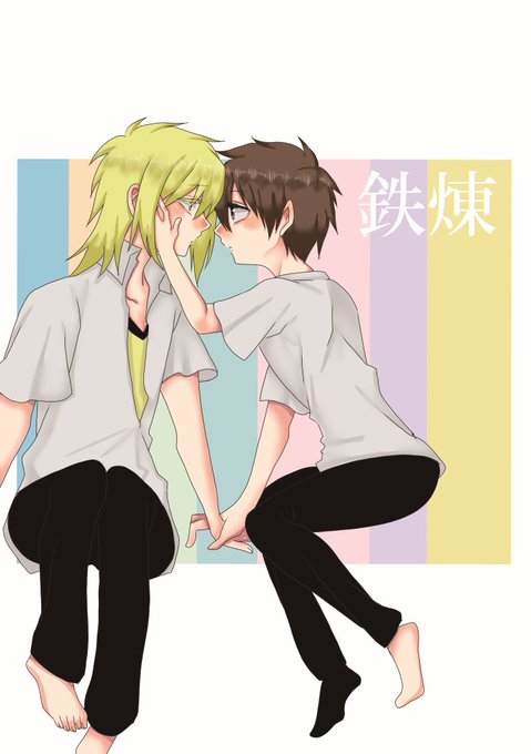 腐数欠のtwitterイラスト検索結果