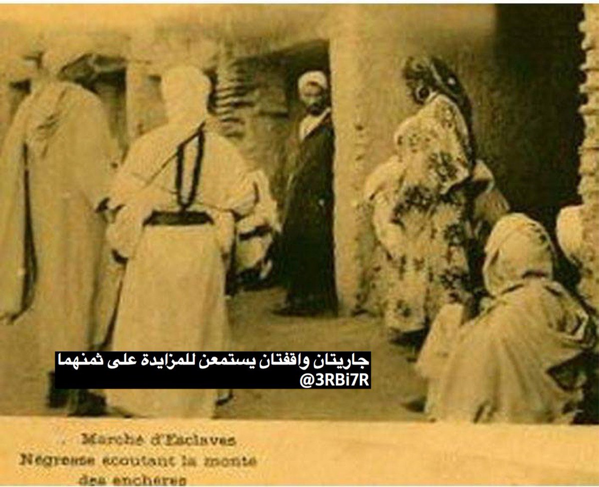 🔴 مشهد حقيقي لبيع عبد في اسواق العبيد في احدى البلاد