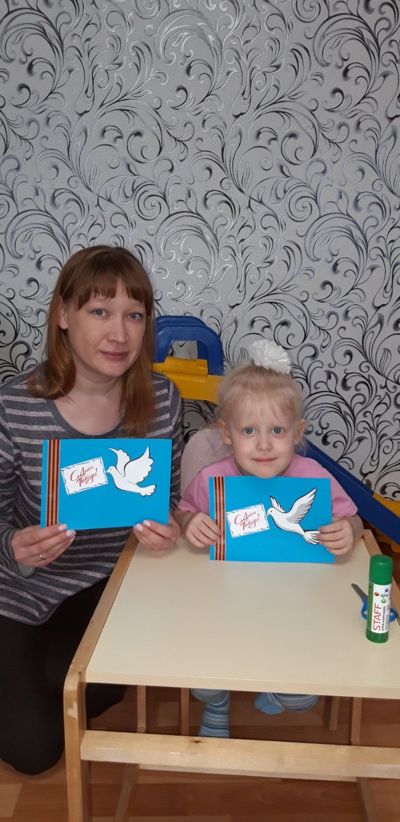 Дети и родители СП д/с "Журавушка" ГБОУ СОШ 2 с.Обшаровка принимают активное участие в акции открытка для Ветеранов.