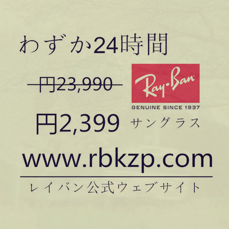 taro08264247's tweet photo. Ray-Ban��ʽ�����ȣ�https://t.co/r5du70TTHk https://t.co/x92I1JgZrw