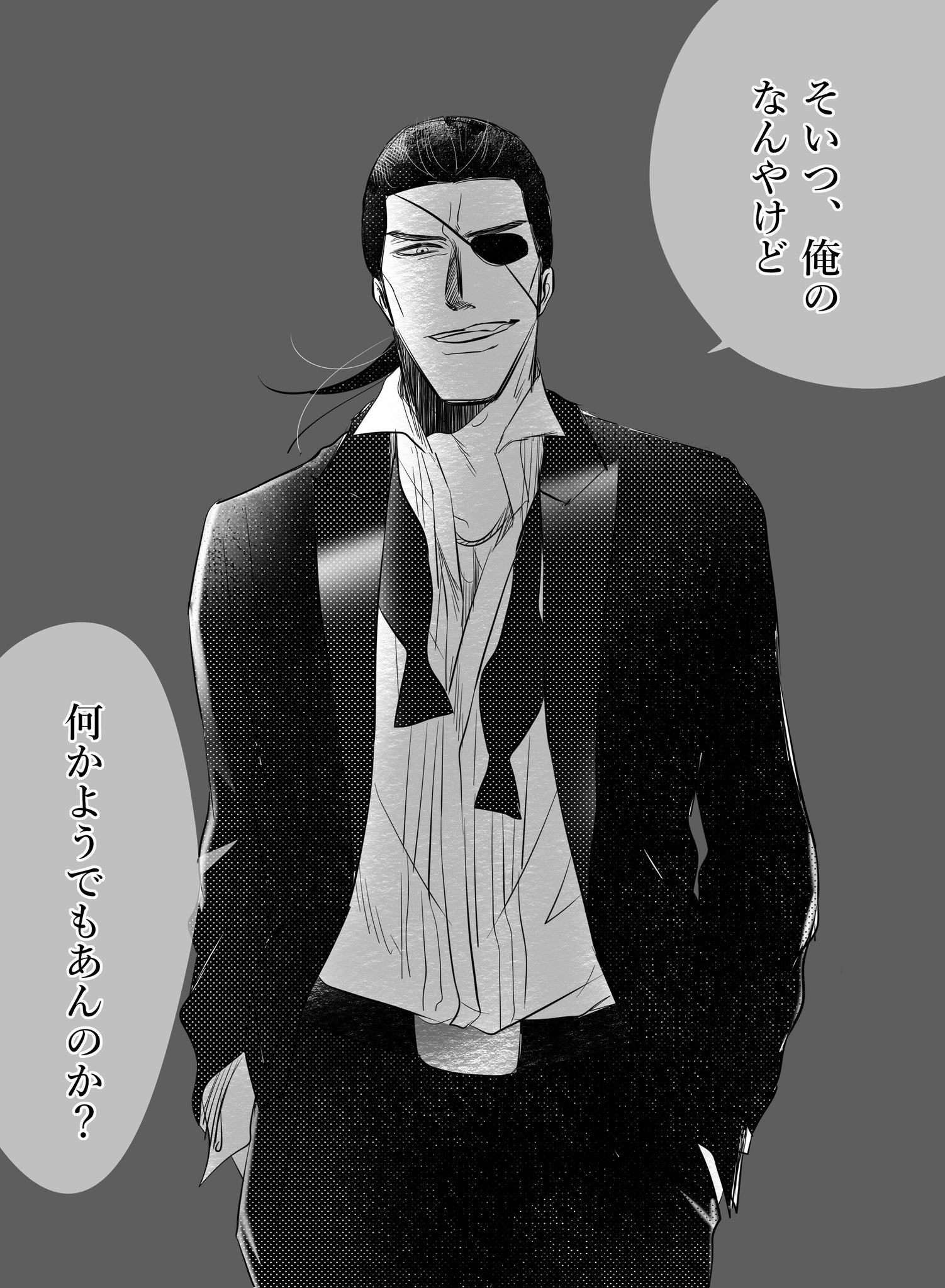 秋 ノキビ On Twitter 堅気には手を出せない 自分も堅気だけど とナンパ男に困っていた一馬をめっけちゃった支配人 激おこ 店外