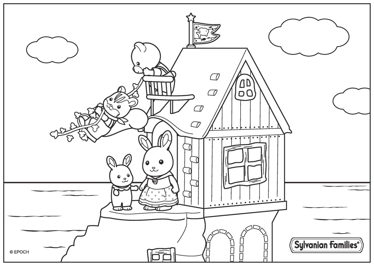 sylvanian families summer house