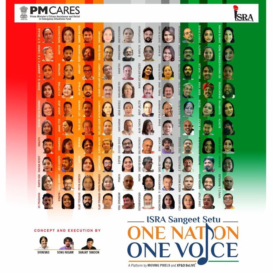 100 Voices 1 Anthem. 
#OneNationOneVoice by ISRA

#ISRASingers #IndiaFightsCorona #sangeetsetu Releases on 3rd May. An A capella featuring 100 voices across the nation . Starting with the great Asha bhosle
