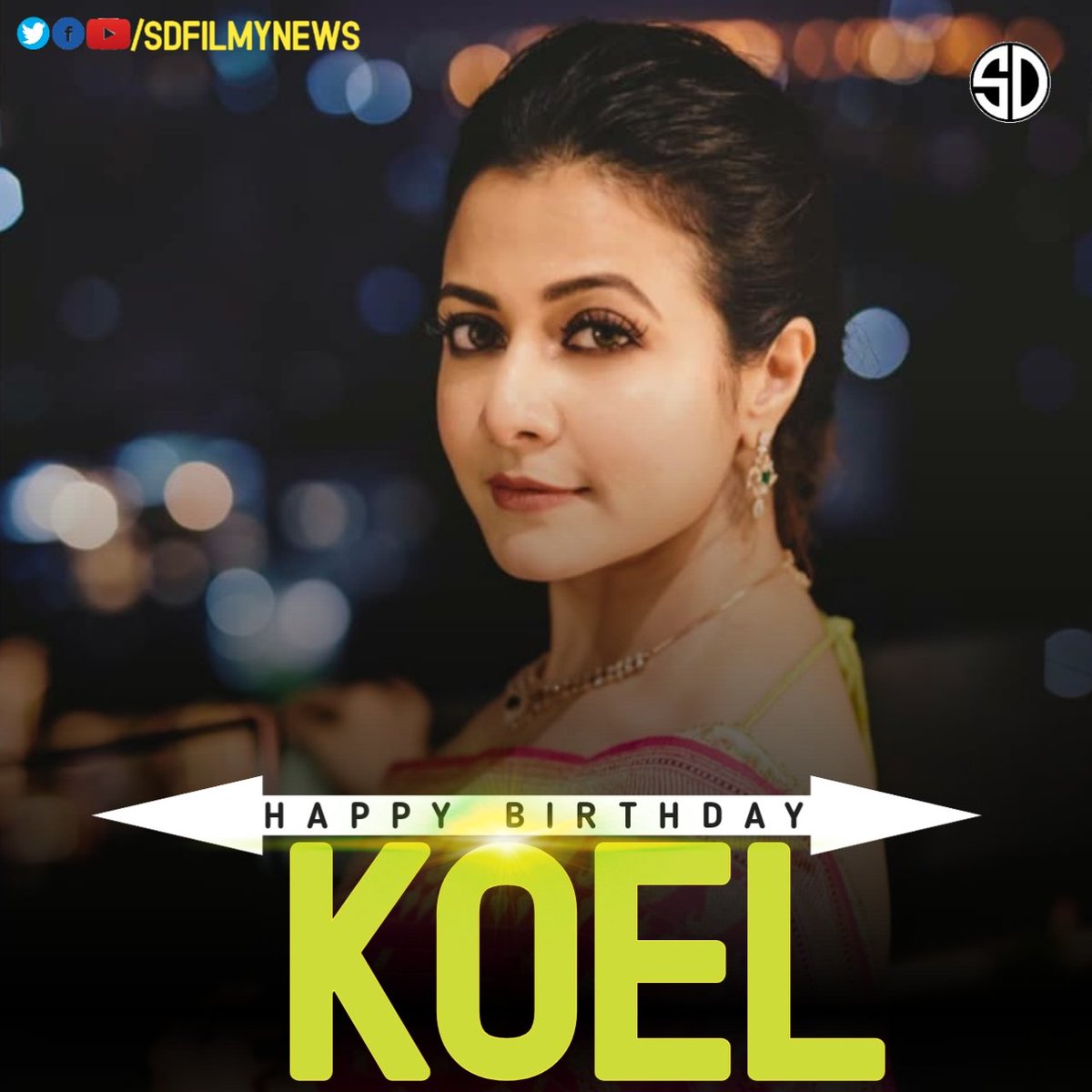 SDFilmyNews's tweet photo. Here’s wishing 👑 @YourKoel a very HAPPY BIRTHDAY ❤️
#HappyBirthdayKoel #HappyBirthdayKoelMallick #HappyBirthdayTollyQueen #TQK #TollyQueen #Tollywood #Kolkata #HappyBirthday #HBD
#SDFilmyNews https://t.co/0lcEGziotb