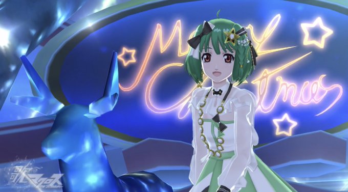 星間飛行のtwitterイラスト検索結果 古い順 星間飛行のtwitterイラスト検索結果 古い順