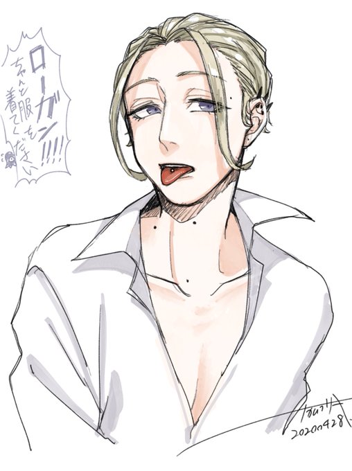 舌ピのtwitterイラスト検索結果 古い順