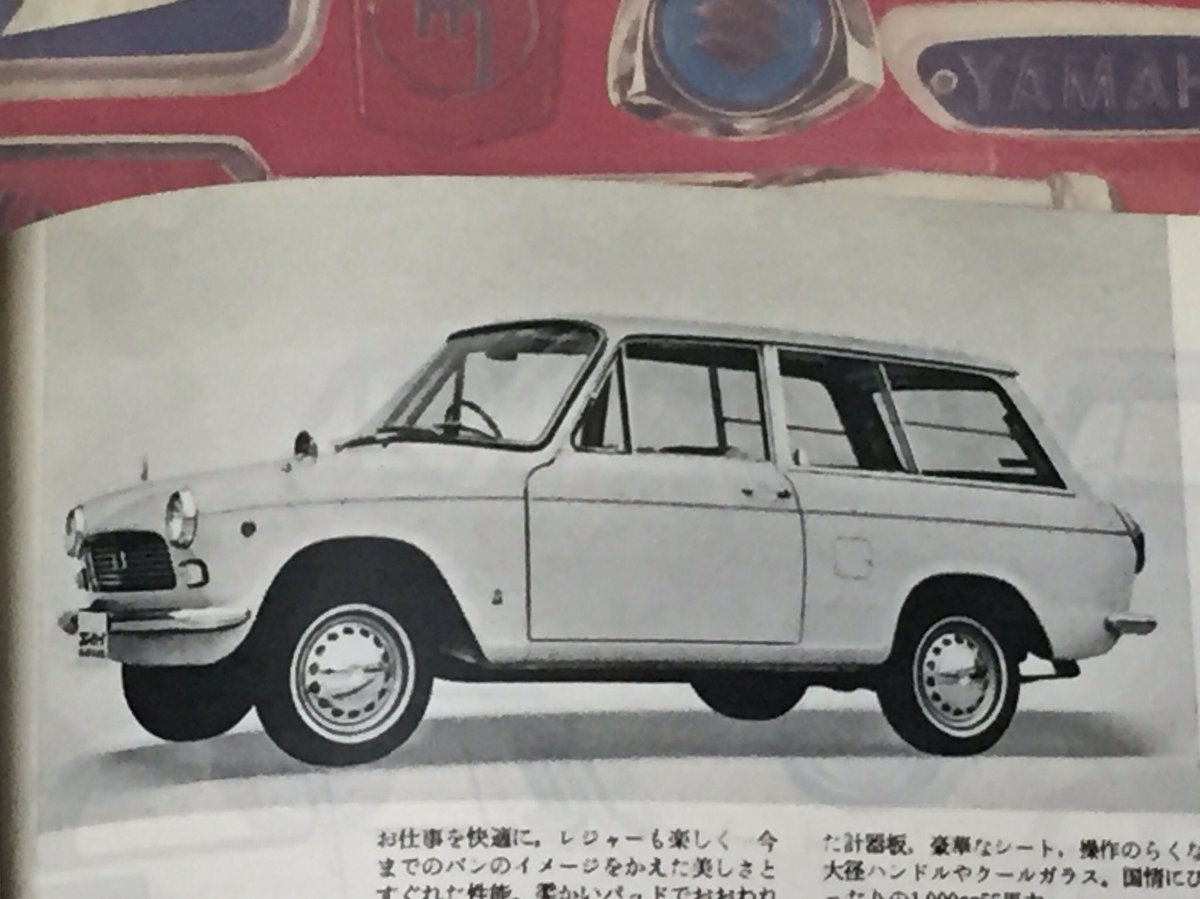 えすえす こんにちは 昔のクルマは商用車とはいえ個性豊かですよね コルトはファーストバックのテール周りのイメージを残したデザインがいいですね えすえす こんにちは 昔のクルマは商用車とはいえ個性豊かですよね コルトはファーストバックのテール周りのイメージを残したデザインがいいですね