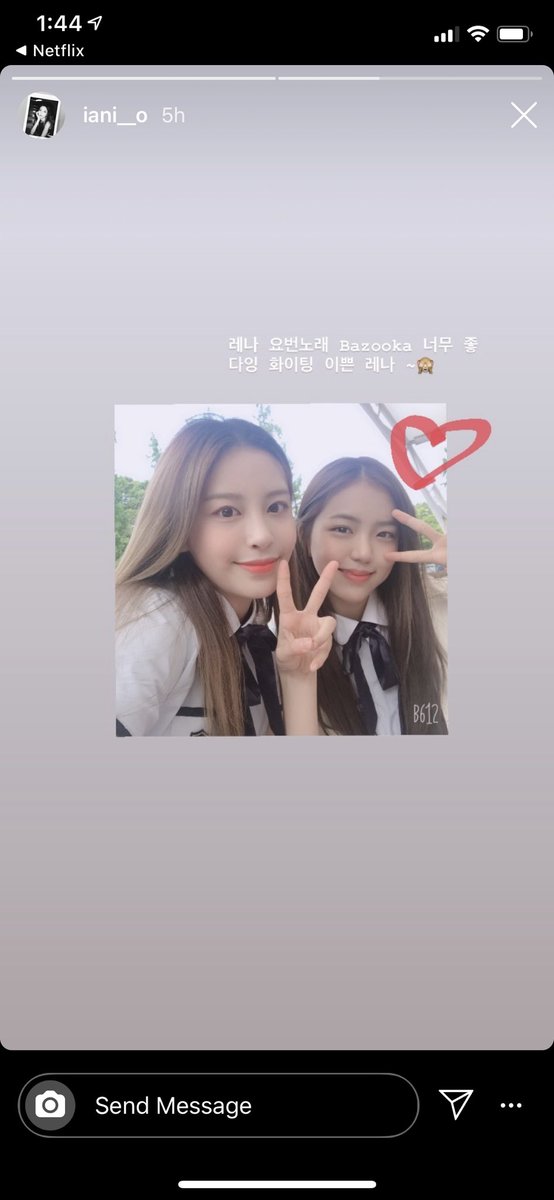 gwsn_br's tweet photo. 28.04.2020 | Iaan do NeonPunch apoiando o comeback do GWSN através dos stories no Instagram. Ela e Lena eram colegas de classe!

@iaanibrasil @neonpunchbrazil 

#BAZOOKA #GWSN #the_Keys https://t.co/ONFDlZxilA