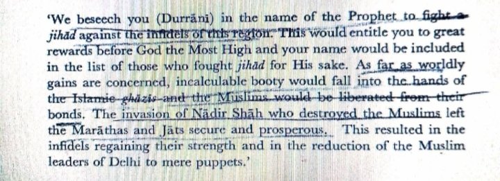 6.This is the letter Shah Wali Allah wrote to Ahmad Shah Abdali (durrani) inviting him to wage jihad in India and huge booty is waiting for him.