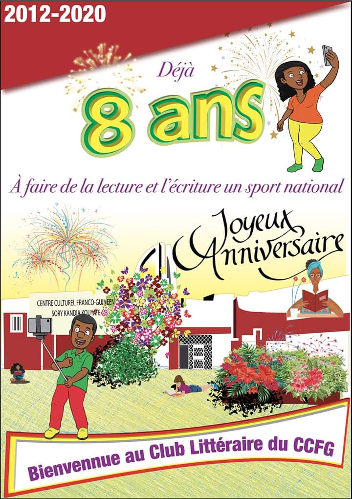 clccfg's tweet photo. 2012 - 2020
 
Déjà HUIT (8) ans à " Faire de la Lecture et l'écriture, un sport national"
JOYEUX ANNIVERSAIRE au @clccfg du @CCFGConakry 🎊🎉🎼🍾🥂🎂📚2012 - 2020
Déjà HUIT (8) ans à " Faire de la Lecture et l'écriture, un sport national https://t.co/Q7zbQcLz8B