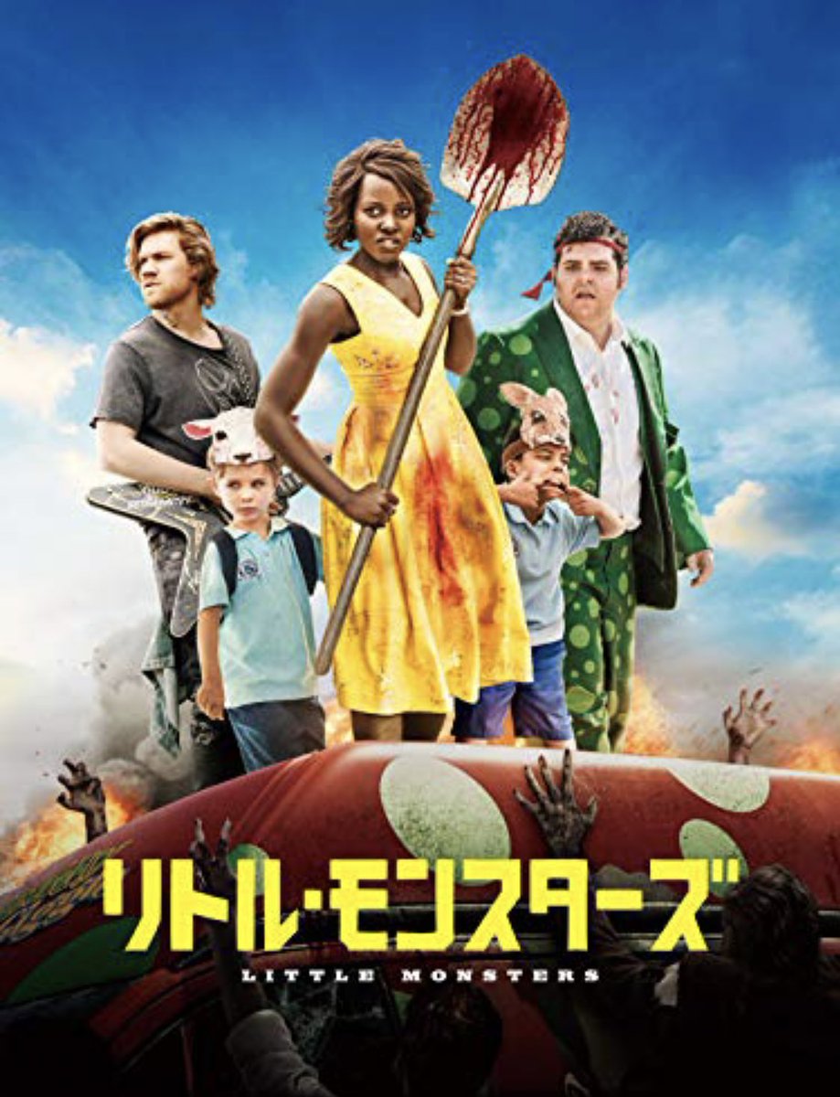 野水映画 ツイートまとめ 7ページ目 Togetter 野水映画 ツイートまとめ 7ページ目 Togetter