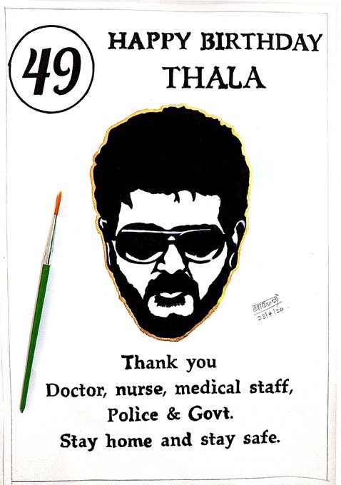 Rameshkumarafc's tweet photo. Great Art Work  🖼 

Advance Birthday Wishes 🎉#ThalaAjith♥️

Thank You Doctors 🥼 Nurses Medical Staff , Police 👮‍♀️ and Govt.  🏛

Stay Home 🏡  And Stay Safe ♥ 

#Valimai | #Thala https://t.co/J4QWX9cZRm