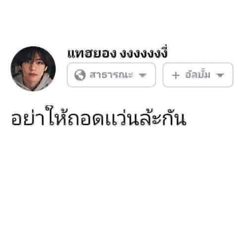𝙉𝙤.𝟗 tweet media