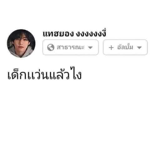 𝙉𝙤.𝟗 tweet media