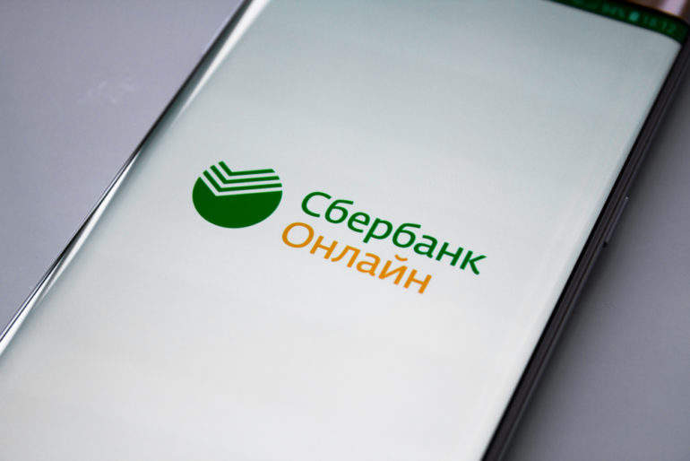 G3ict's tweet image. Russia: @sberbank Makes Web Interface Available for Customers with Visual Impairment ow.ly/7oRb50zpich

#A11y #DigitalInclusion #BankingAccessibility #WebsiteAccessibility