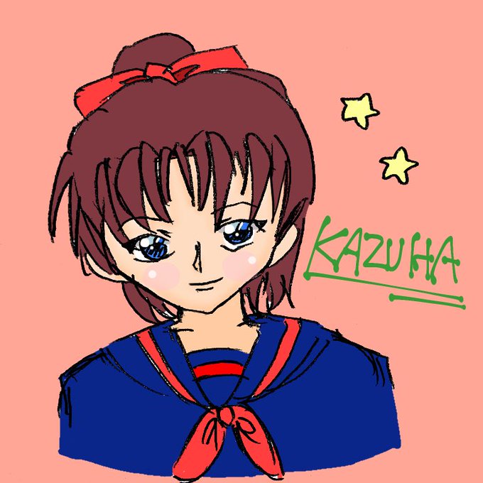 和葉のtwitterイラスト検索結果 古い順 和葉のtwitterイラスト検索結果 古い順