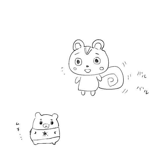森 
