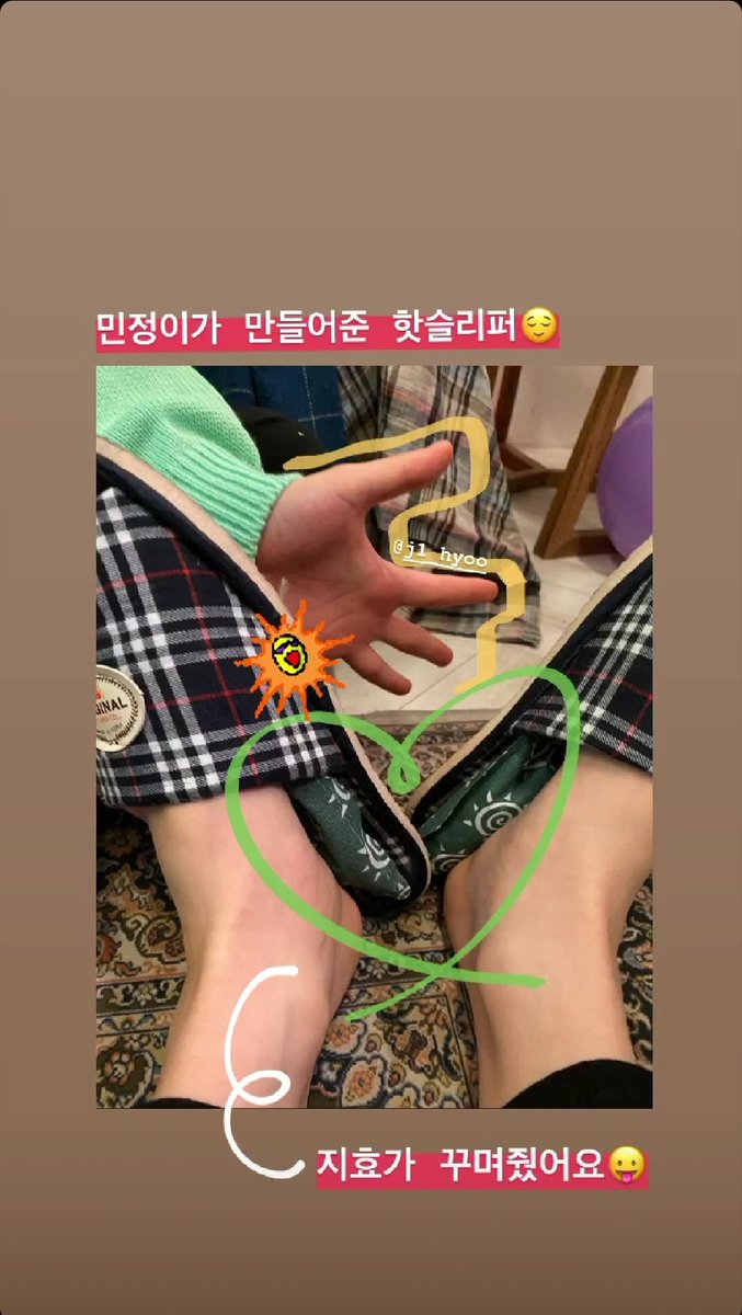 200427 | #DOYEON Instagram Güncellemesi