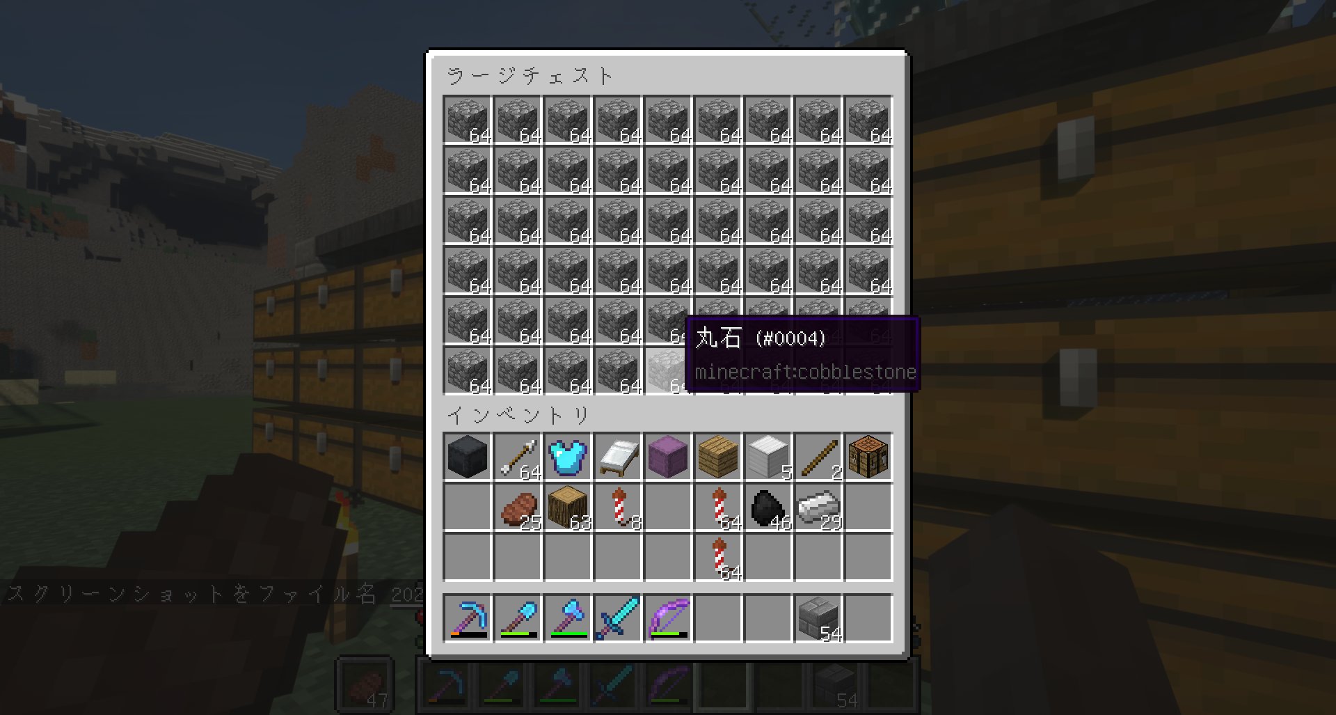 金目鯛 まったりゲーム垢 Minecraft Tnt式全自動丸石製造機が完成しました 回収はtnt無限バグを使ってます T Co Okbcw9wo0n Twitter
