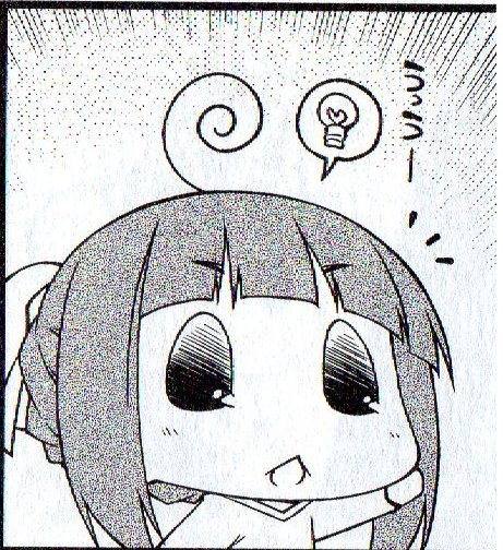 おはようございます
あさうっうー! 