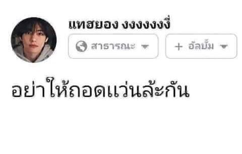 tiwaipink🌹 tweet media