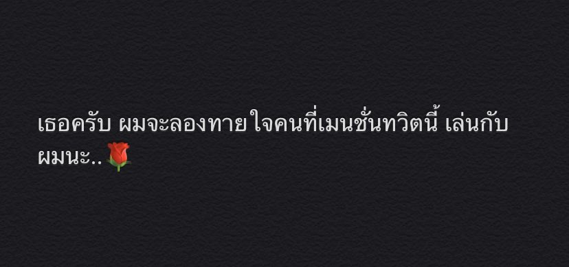 พพ tweet media