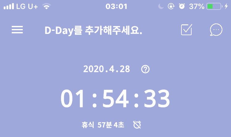BetheQueen03's tweet photo. 영어필기 어디갔는지 모르겠다 굴러다니나?ㅜㅠㅠ 집안에 있을텐데 https://t.co/PH1E3k6oQ1