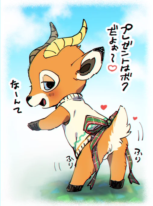 これは昔描いたペーターくん 