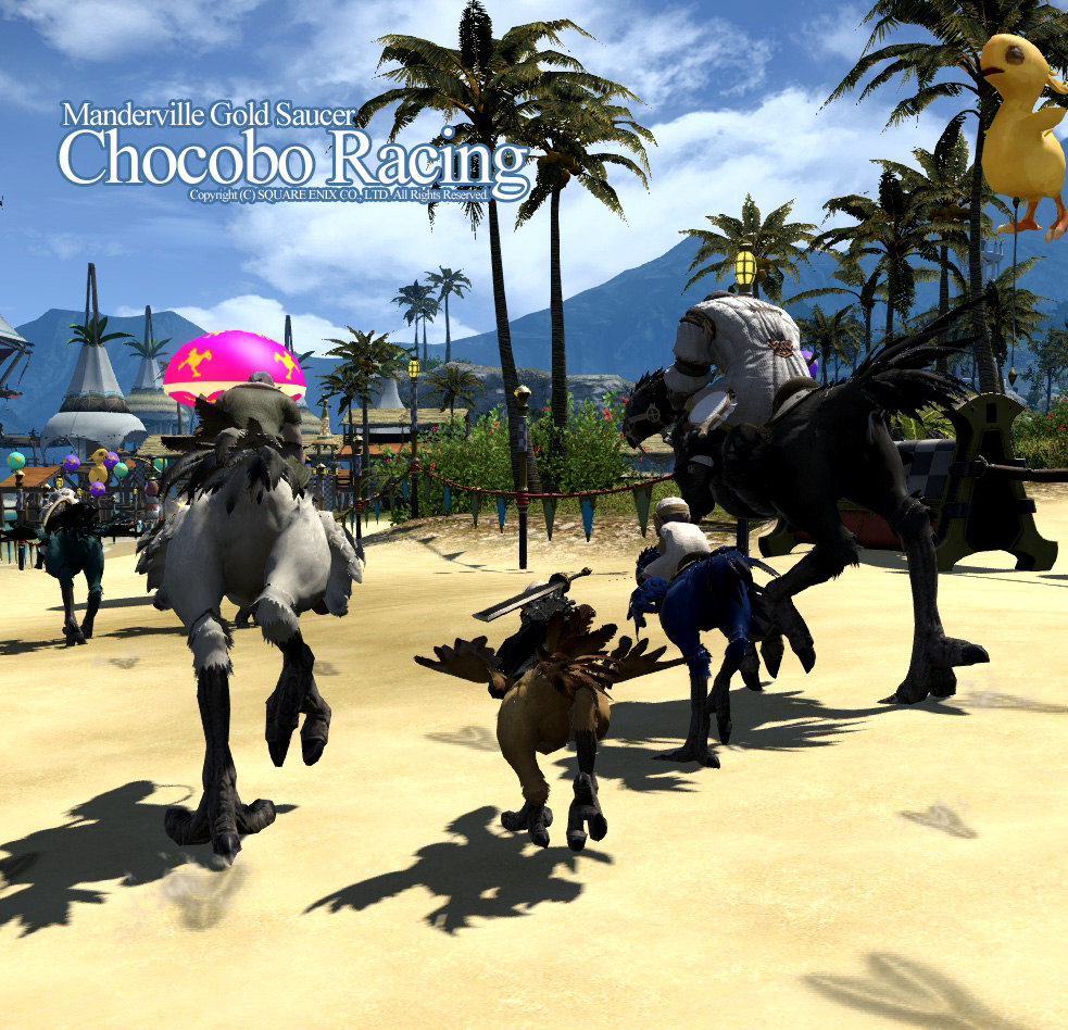Jel Aegis ゴールドソーサー Ff7に登場する娯楽施設ゴールドソーサーはff14においてはマンダヴィルゴールドソーサーとして実装されています 様々なミニゲームやイベント チョコボレースやff8のカードゲーム 果ては麻雀まで様々娯楽が提供されています