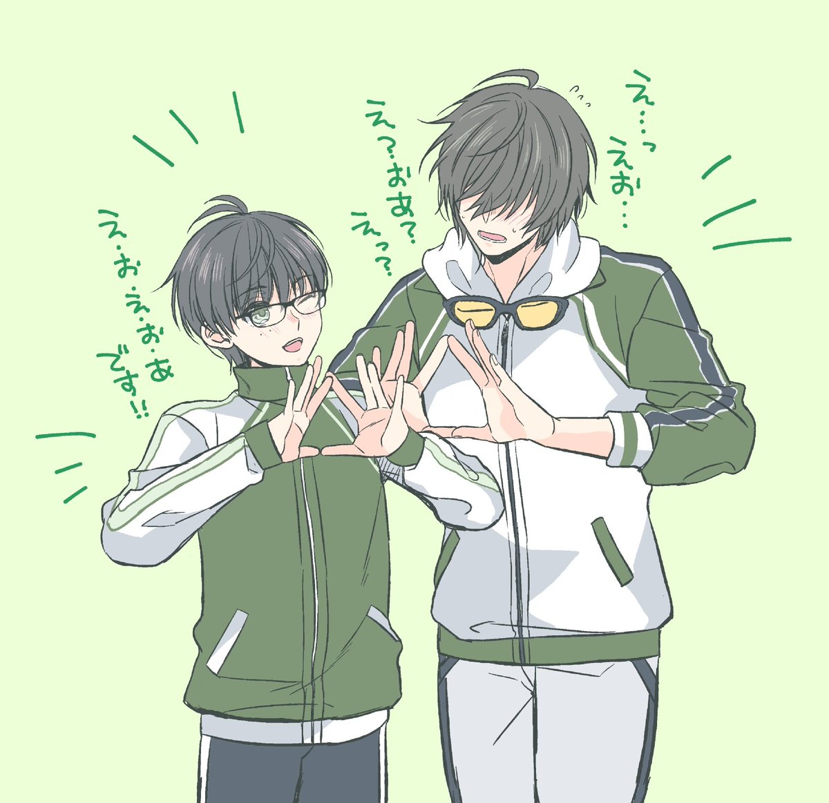 刀剣乱舞 えおえおあのれっすんをするこてくんと桑名くん 上げ直しすいません めごの漫画