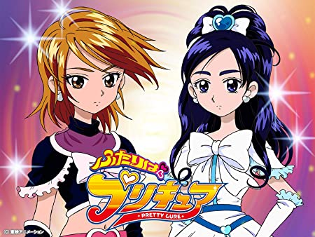 きんどう On Twitter プリティでキュアキュア Amazonプライム見放題に ふたりはプリキュア Https T Co Thjgc7tdfy ふたりはプリキュアmaxheart Https T Co Schxogtfcy ふたりはプリキュアsplashstar Https T Co Ujubshgnjm が追加されています