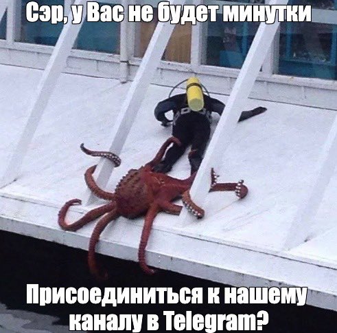 Задание №6 online-этапа NeoQUEST-2020 оказалось не таким уж и простым, и в сегодняшней статье мы расскажем вам о нем! 🔥

habr.com/ru/company/neo…

#neoquest #neoquest2020