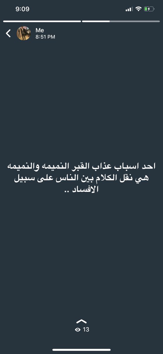 daggig96's tweet photo. https://t.co/fzOdiST3tq