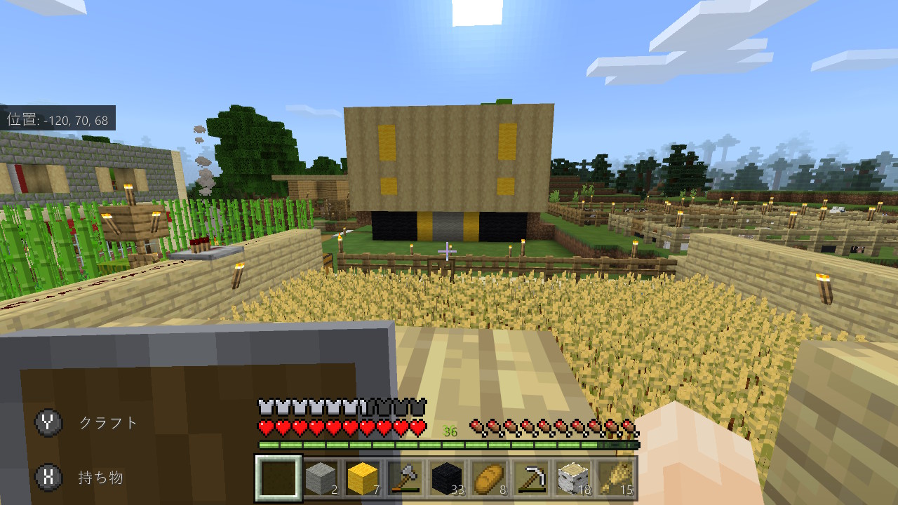 Kei Bintrollのマイクラ拠点見て 自分も作ってみた はこたろーさん型ハウスまだ途中だがなかなか ポイントはガムテ 見えてないけどww Minecraft マイクラ マインクラフト Nintendoswitch Bintroll T Co Uojzjephsz Twitter