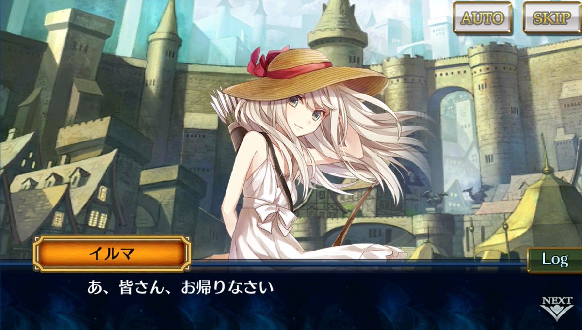 Ainwolf チェンクロnpc173 178 Npcの湖都芸人もこれで打ち止め 湖都の旅芸人まとめ ナイエル ハキム マレイカ パボア ライラ メア