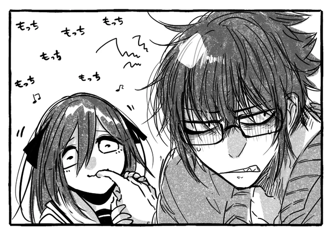 行箸さんの許可待ち 