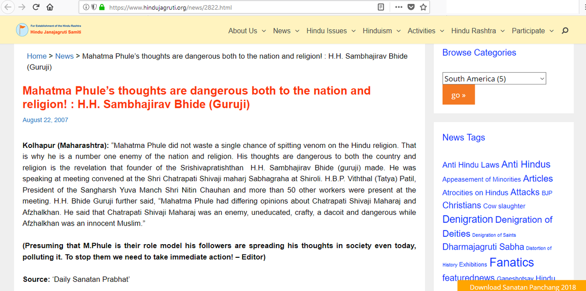 harinarke's tweet photo. महात्मा फुल्यांना देशद्रोही म्हणणारे भिडे मोदी फडणविसांचे लाडके कसे??
जोतीराव-सावित्रीबाईंची सून,यशवंतची बायको पुण्यात बेवारस म्हणून मेली.तिची मयत पुणे नगरपालिकेने केली...बहुजन समाज बिचारा आपापले संसार,देवदेव,बायकामुलांचे वाढदिवस आणि कशाकशात बिझी असतो......https://t.co/Sy4ofrpVh8 https://t.co/uTnJVet7iM