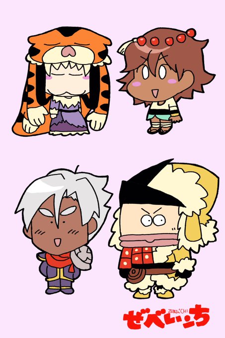 面白いよ 高画質 のtwitterイラスト検索結果 古い順