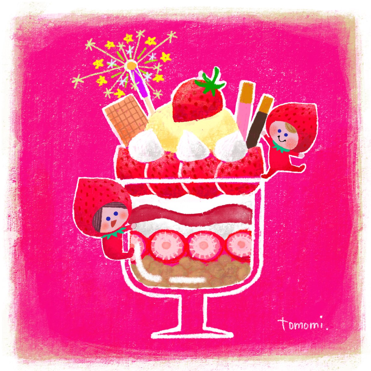 たはらともみ イラスト えほん 昭和の日 花火とウエハースでちょっとだけ昭和感のいちごパフェ